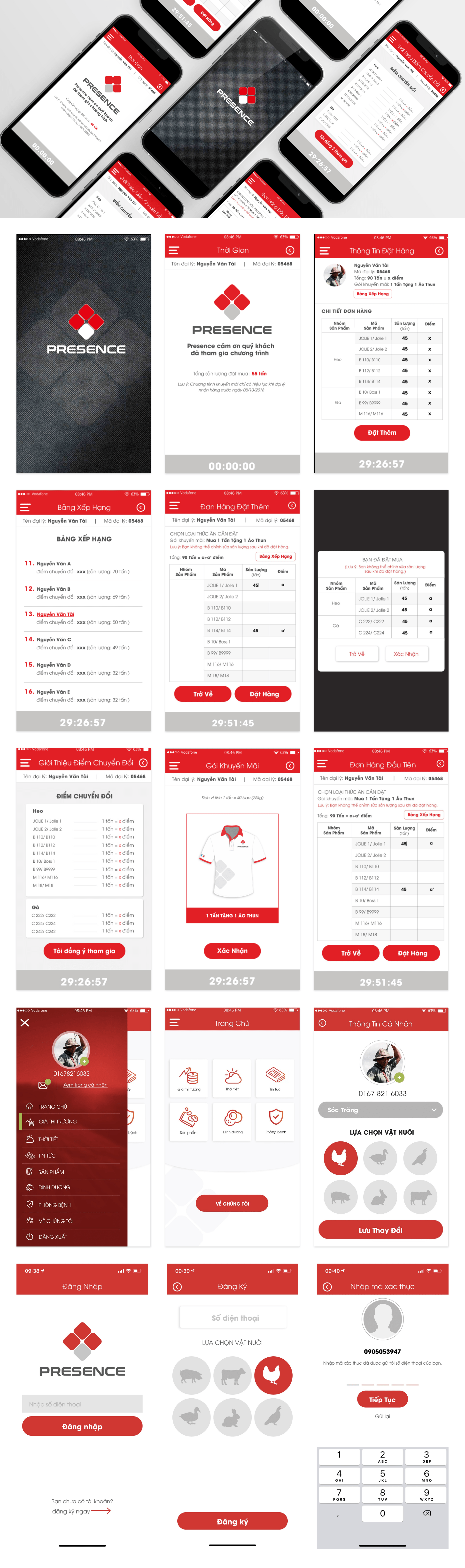 APP PRESENCE 2-min.png